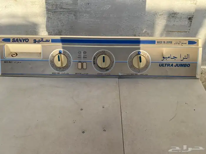 غسالة ياباني نظيفة 1