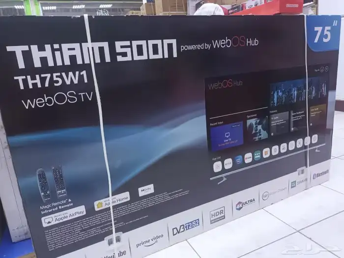 عروض جميع انواع اشاشات وتلفزيونات اسمار 4k 4