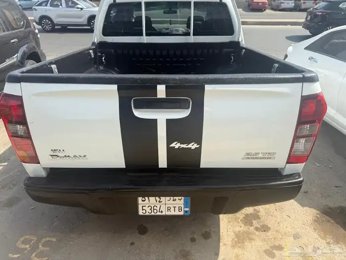 ونيت اسوزو 2023 دبل 10