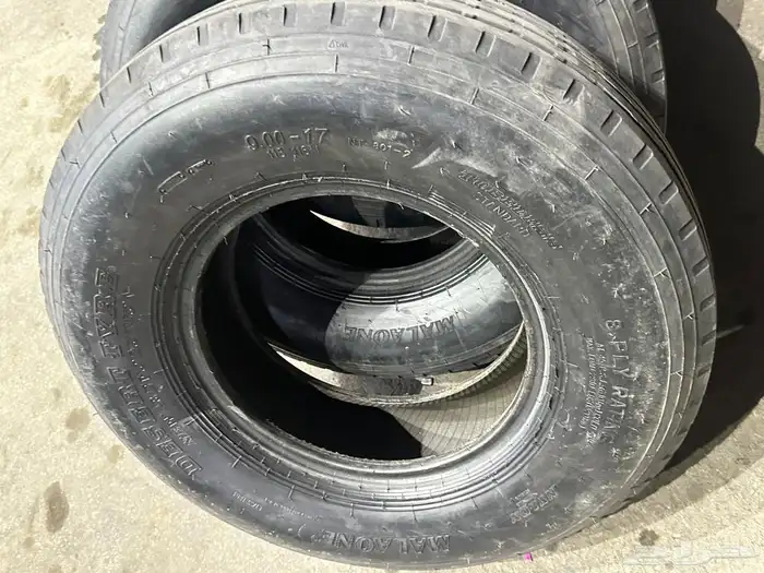 كفرات بالون مالون مقاس 900 17 11