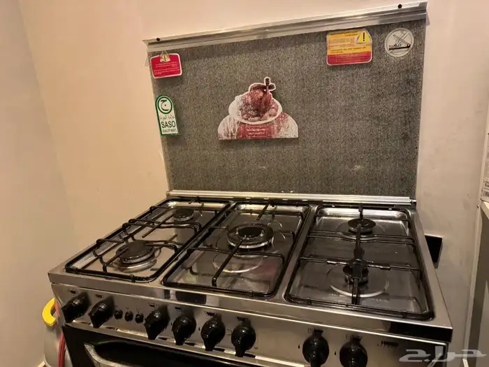 فرن غاز هام 5 عيون 1