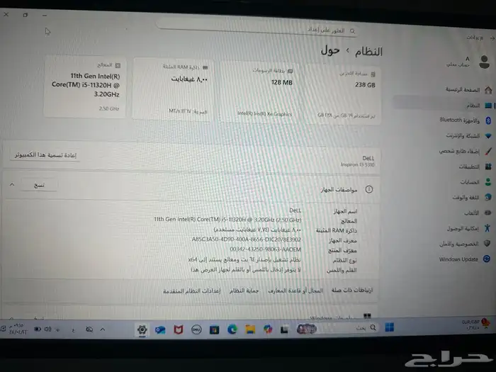 لاب توب ديل DELL للبيع 0