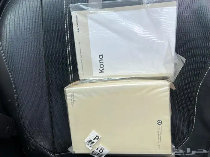 للبيع كونا 2023 15