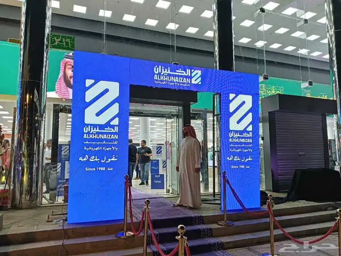 تأجير بوابات افتتاح تاجير كشافات تأجير شاشات 7