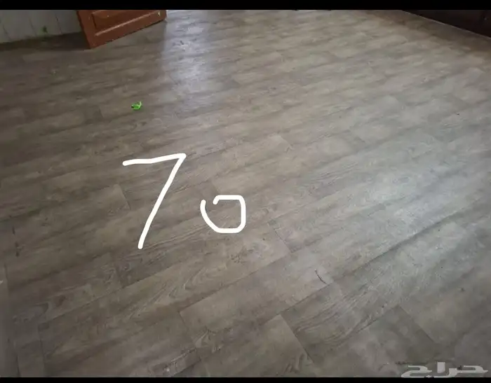 أغراض البيت 13