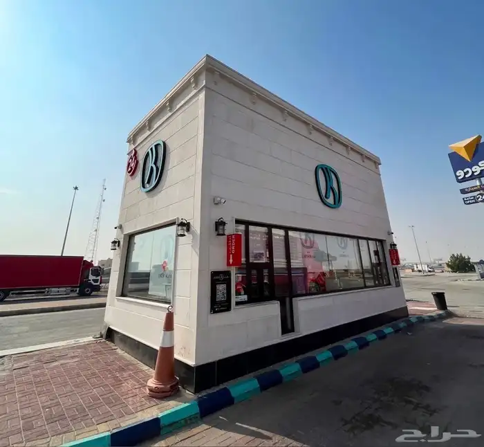 كشك درايف ثرو بسعر 30 الف 1