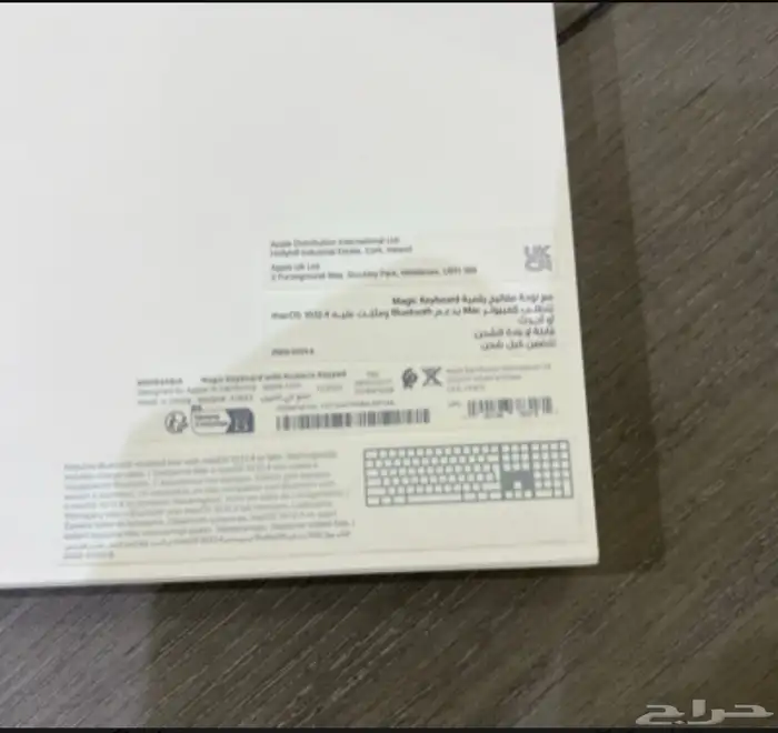 Mac mini M4   Magic Keyboard 6