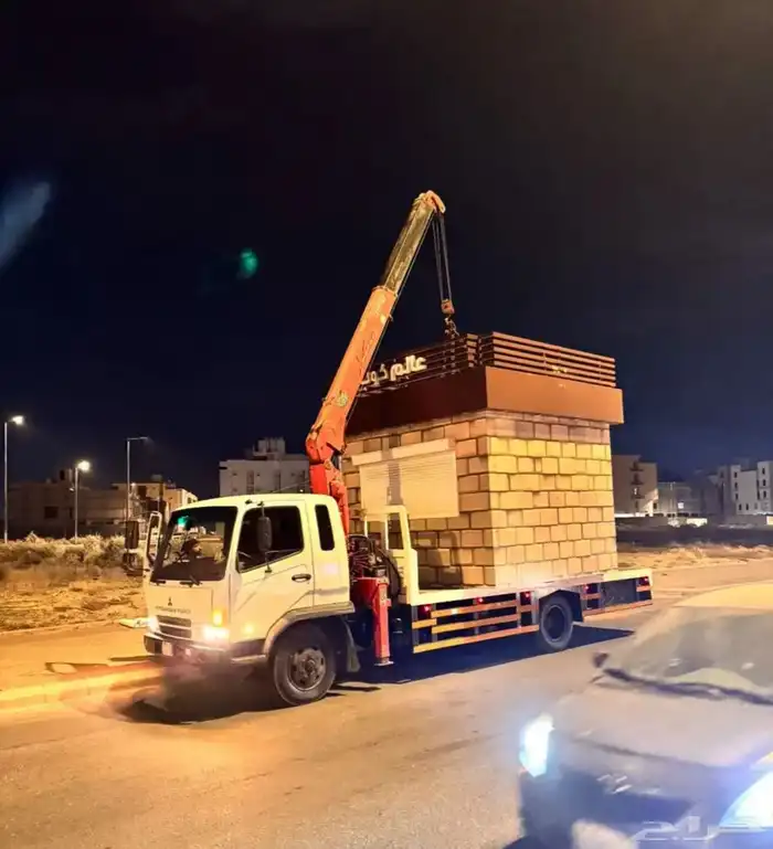 سحه ونش مكه بوم ترك سطحه مكه مشاوير تحميل للايجار يومي وشهري 0