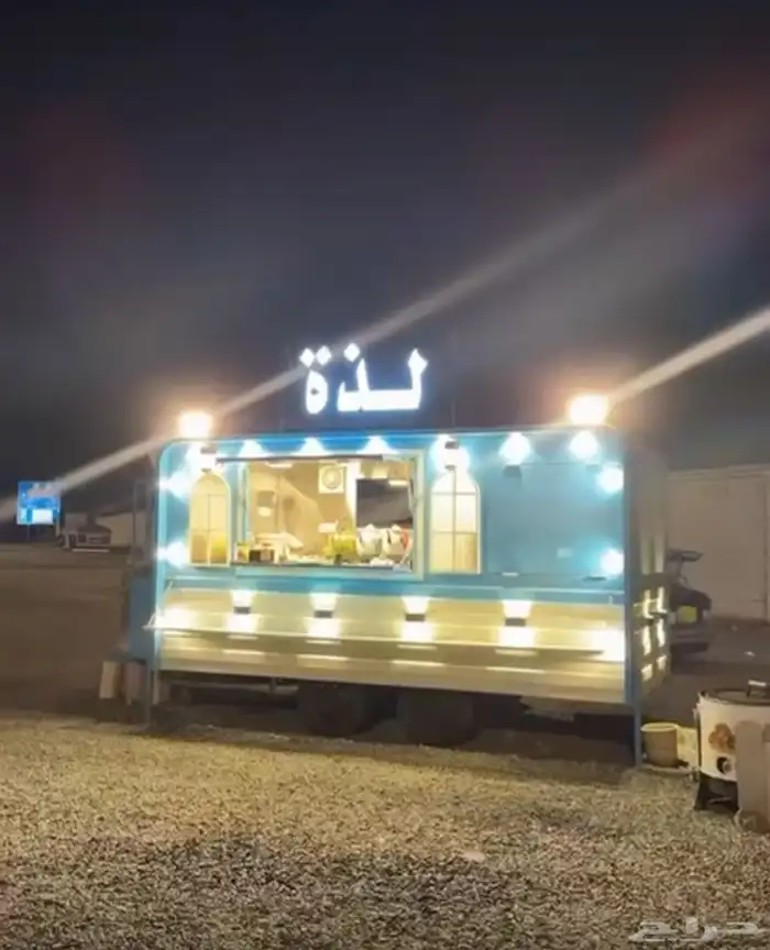 فود ترك للايجار نظيف ومجهز 1