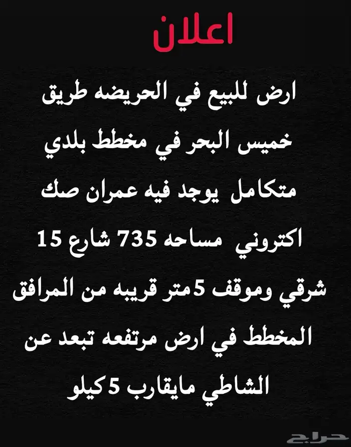 سياره 0