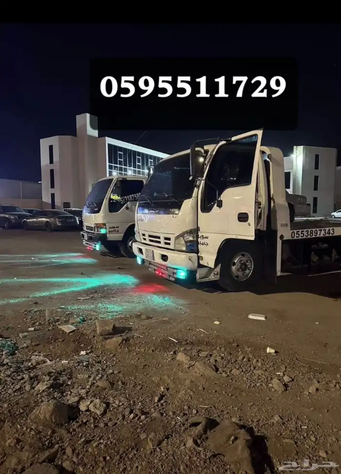 سطحه لنقل جميع السيارات 2