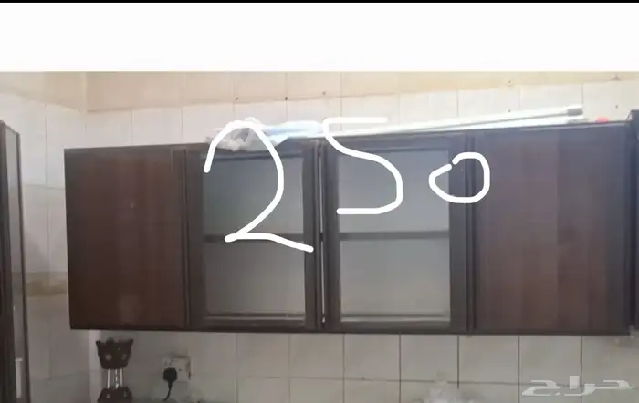 أغراض البيت 8