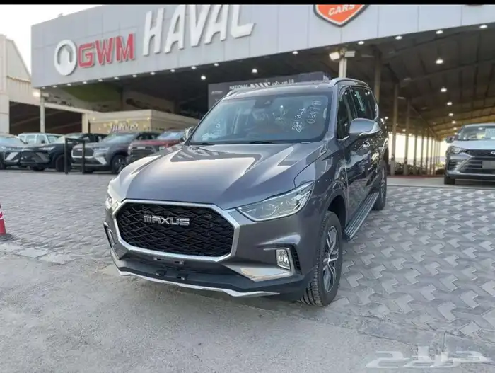 ماكسيس D90 برو لاكجرى 2023 0