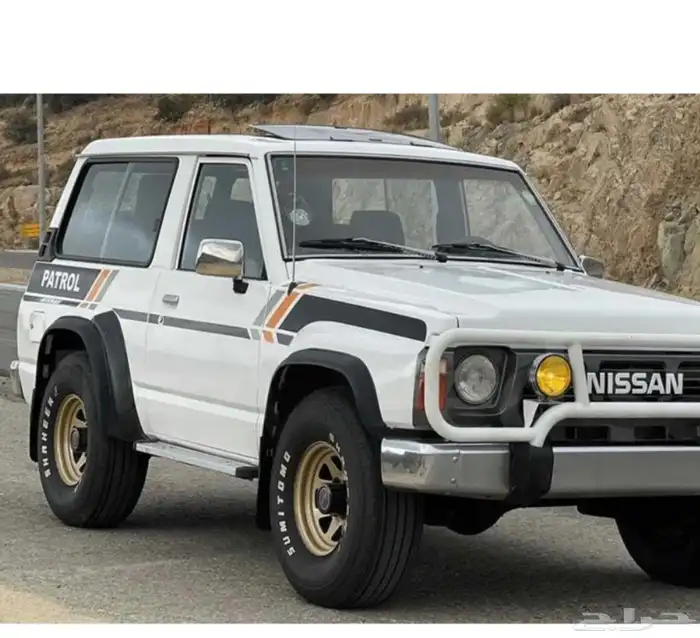 جنوط سفاري 2