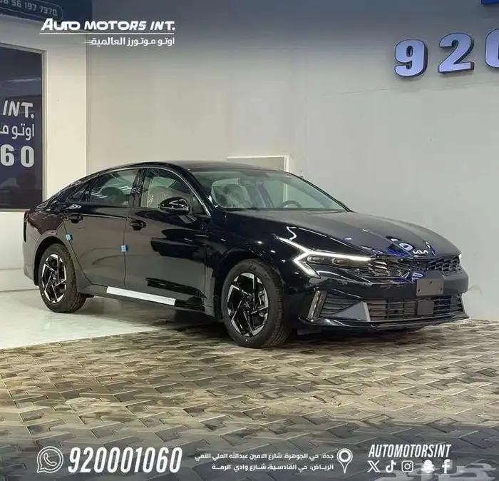 K5 جميع الفئات والالوان 2026 0