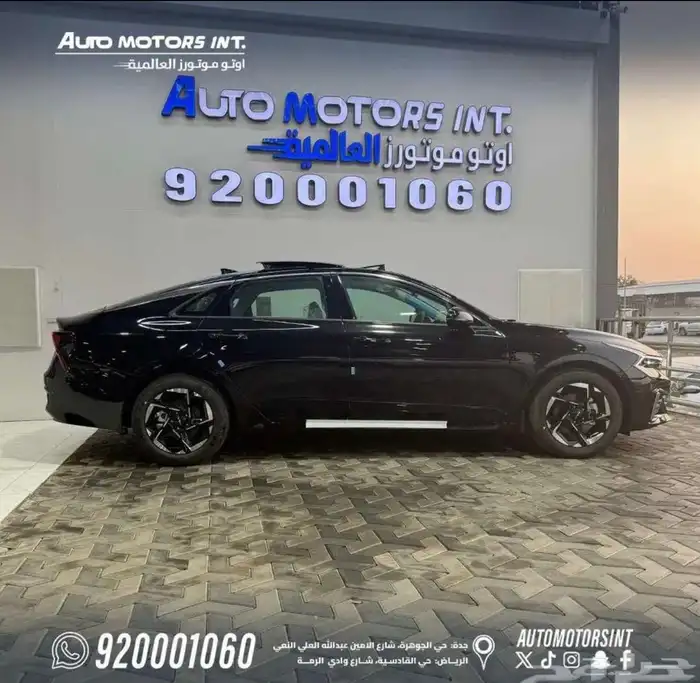 K5 جميع الفئات والالوان 2026 3
