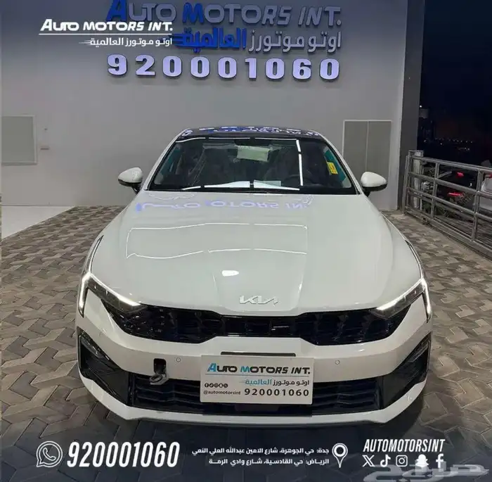 K5 جميع الفئات والالوان 2026 8
