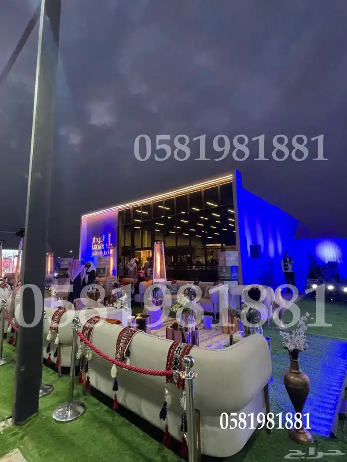 سيتي كيلر اضاءات ليازر تراس بيم بوابه بلونات راقصه او الشيف 15