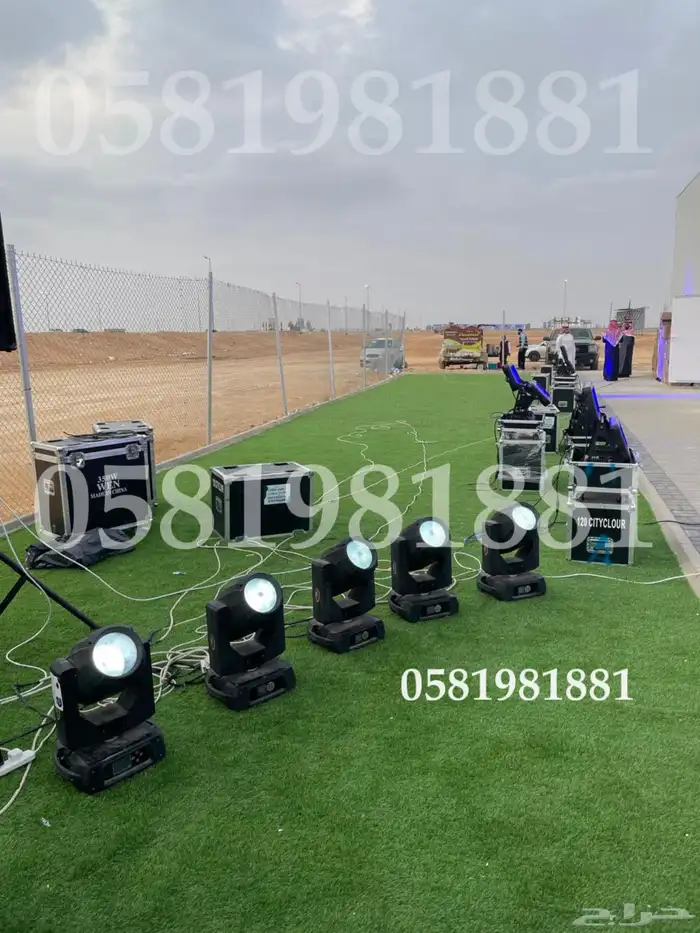 سيتي كيلر اضاءات ليازر تراس بيم بوابه بلونات راقصه او الشيف 16