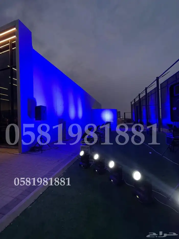 سيتي كيلر اضاءات ليازر تراس بيم بوابه بلونات راقصه او الشيف 12