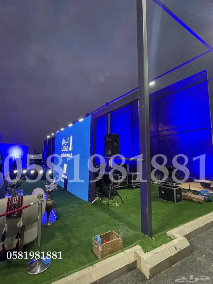 سيتي كيلر اضاءات ليازر تراس بيم بوابه بلونات راقصه او الشيف 9