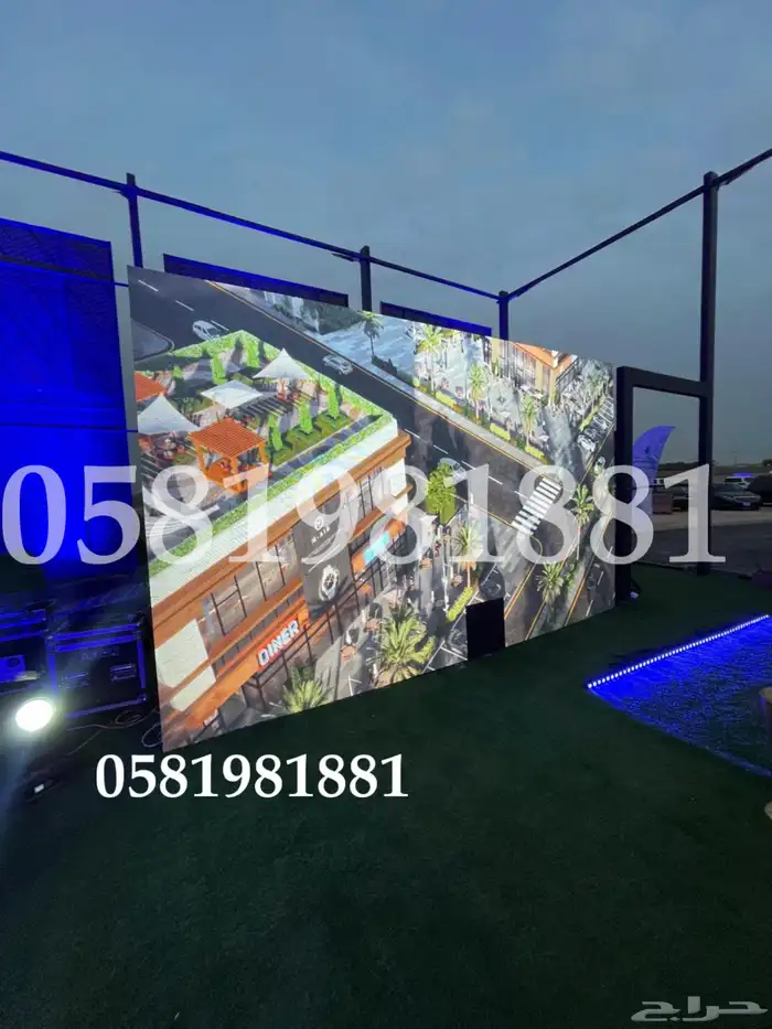 سيتي كيلر اضاءات ليازر تراس بيم بوابه بلونات راقصه او الشيف 13