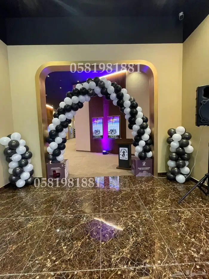 سيتي كيلر اضاءات ليازر تراس بيم بوابه بلونات راقصه او الشيف 6