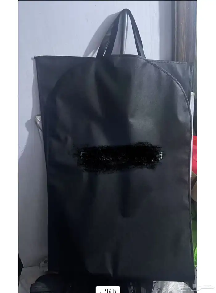 غطاء ملابس فاخر 2