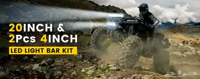 كشافات اضافية 6