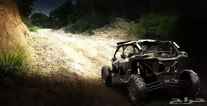 كشافات اضافية 7