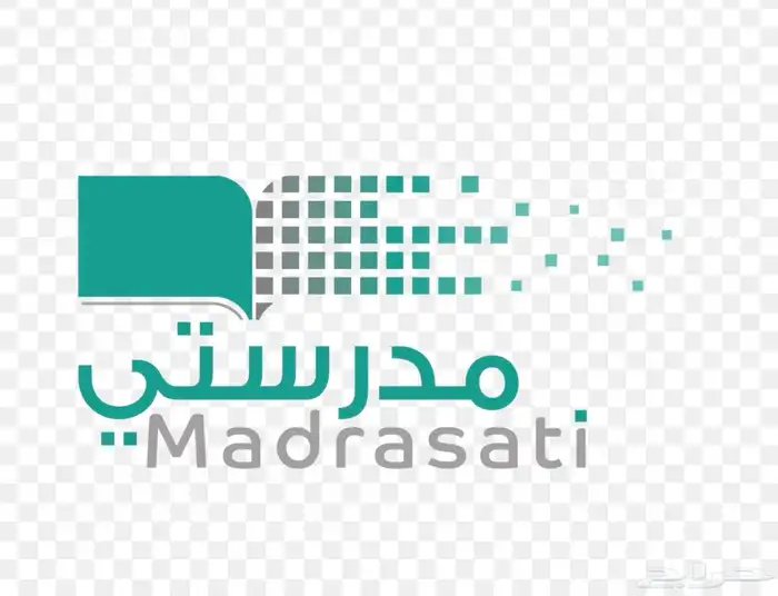 حل الواجبات المنصه والاختبارات وخطة المفاهيم للجميع المراحل 0