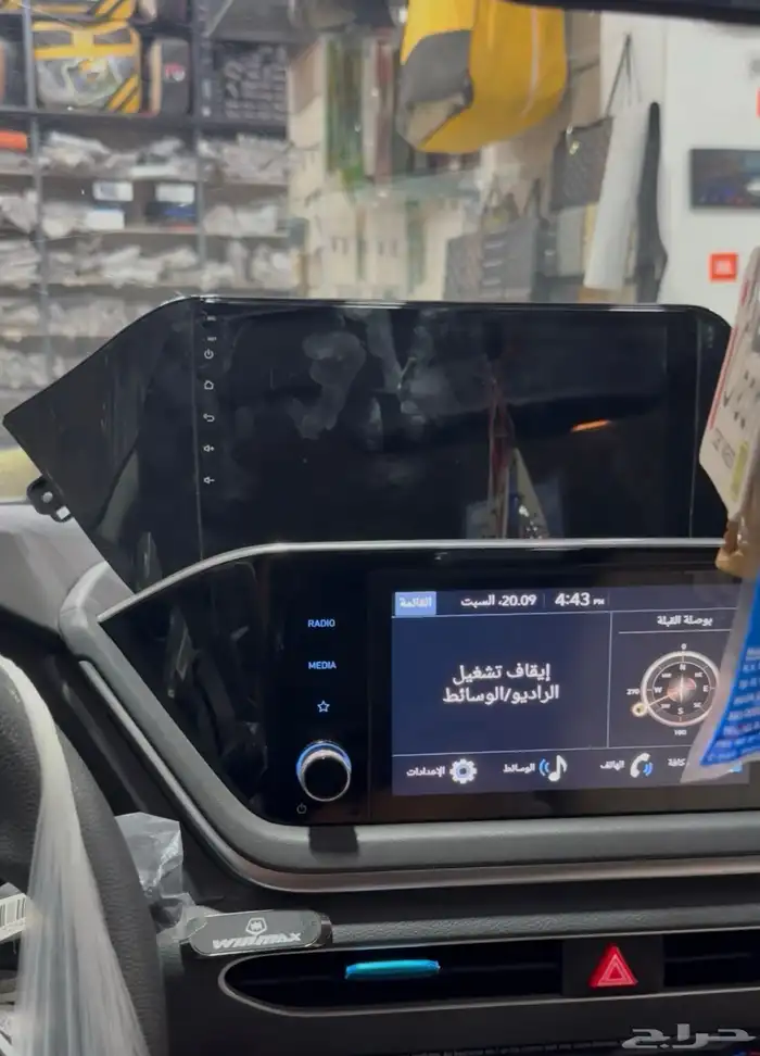 شاشة وكالة الالنترا 2021-2025 شاشة سوناتا وكالة 2021-2024 2