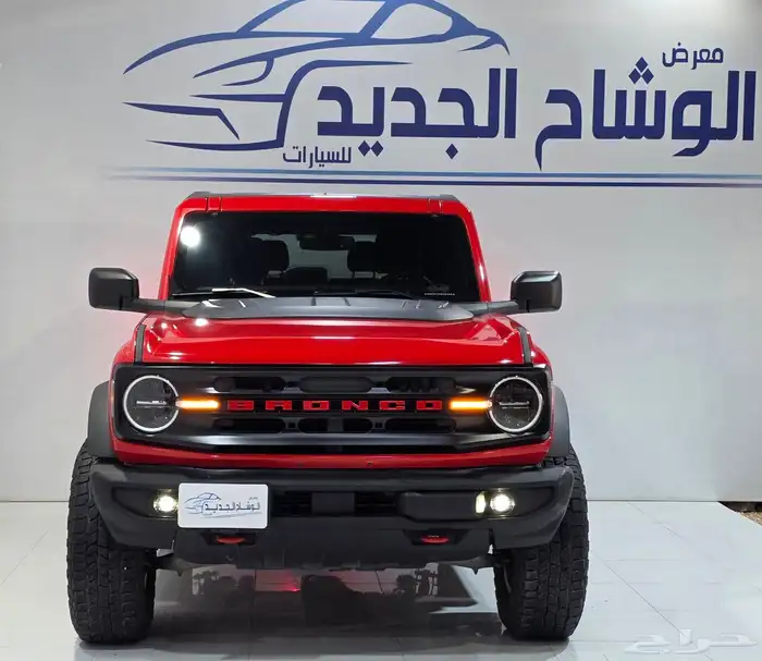 برنكو بيج بند 2022 (ممشى 32) 0