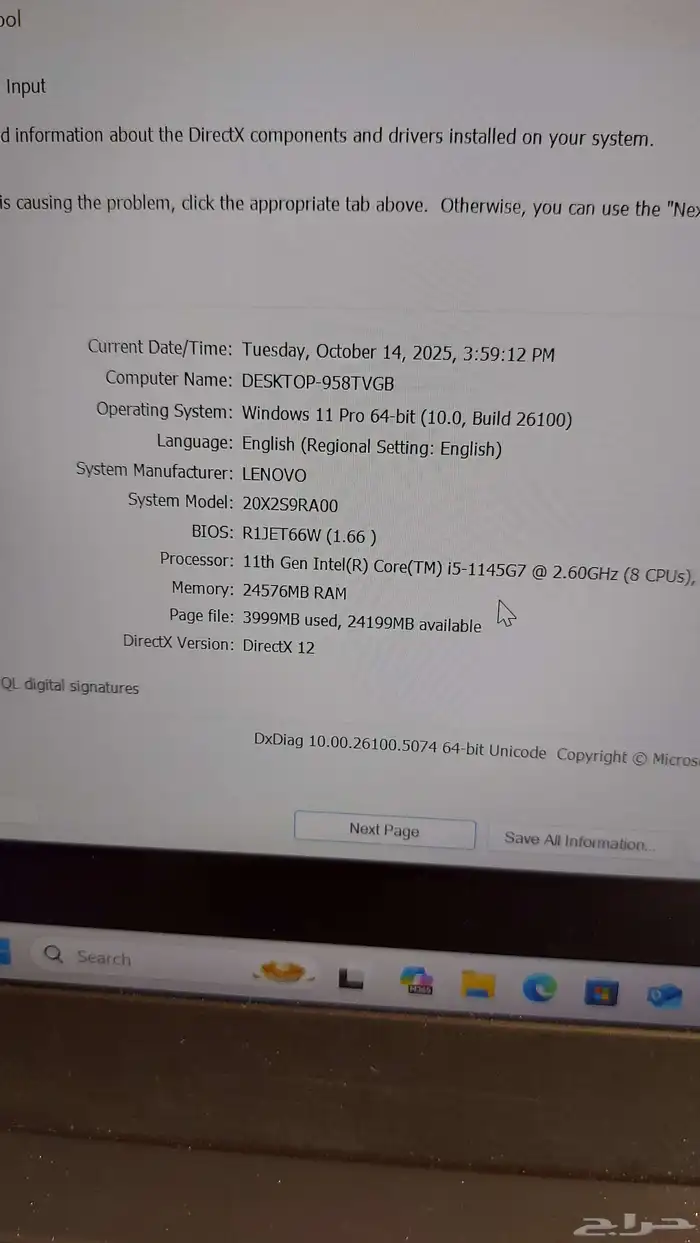 Lenovo ThinkPad 3