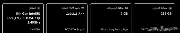 لابتوب HP pavilion Laptop 14-dv0xxx 4