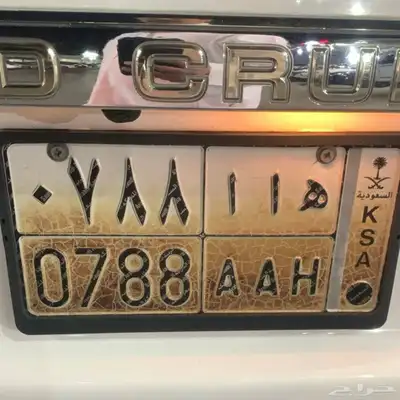 لوحة مميزة 0