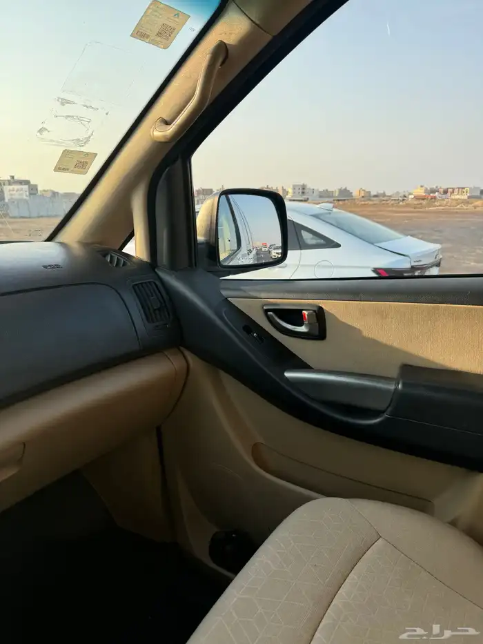 H1 للبيع 1