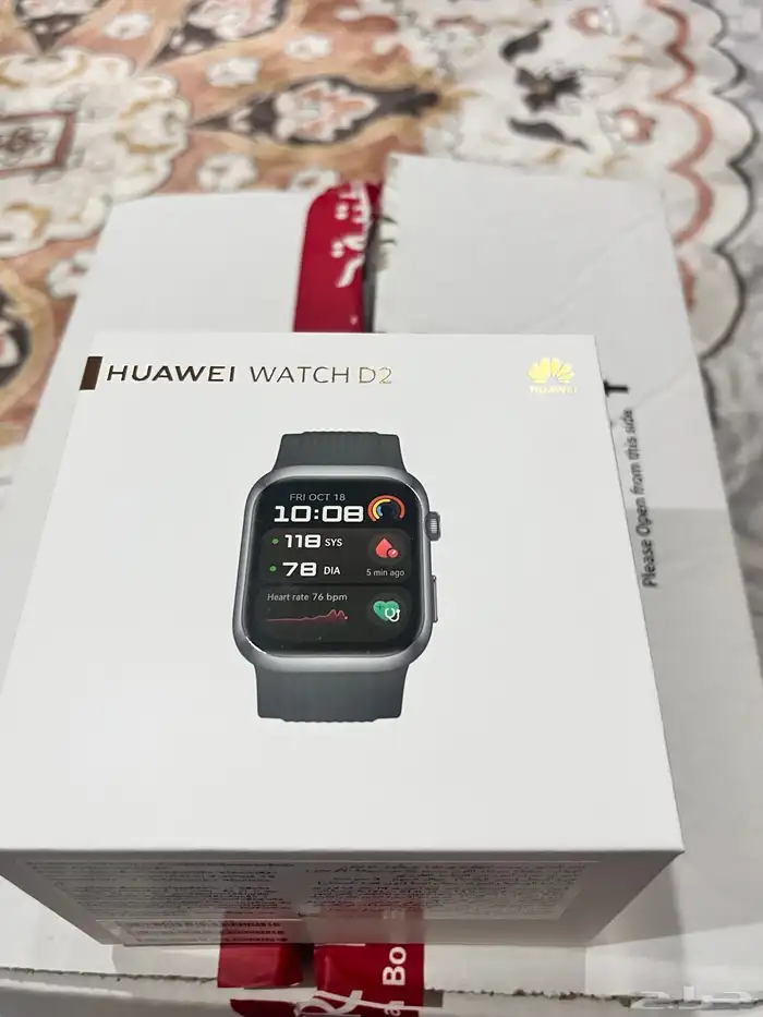 ساعة هواوي HUAWEI D2 جديده 0