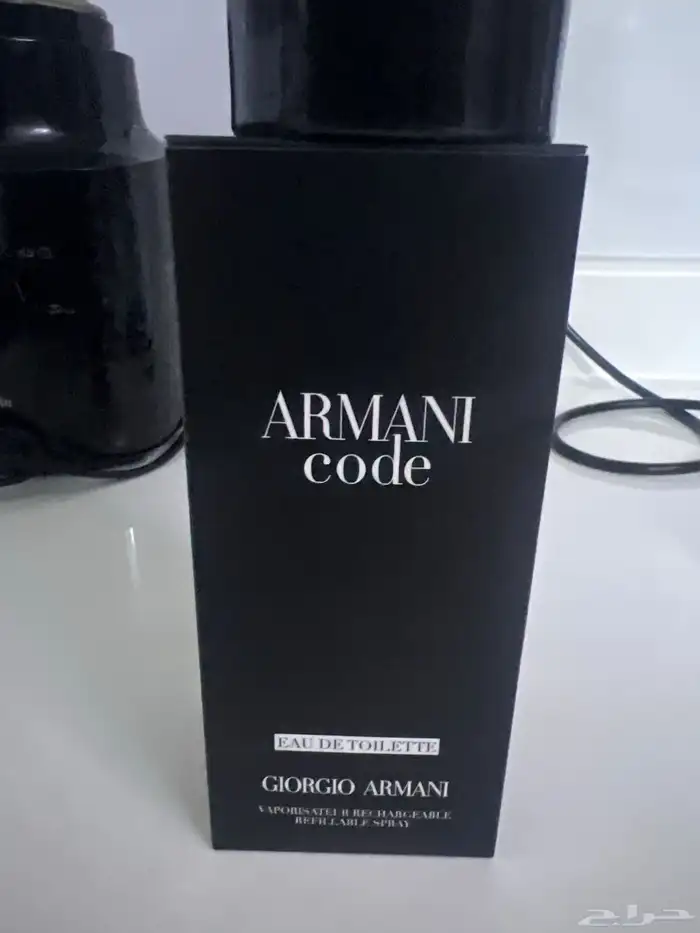 عطر أرماني كود 1