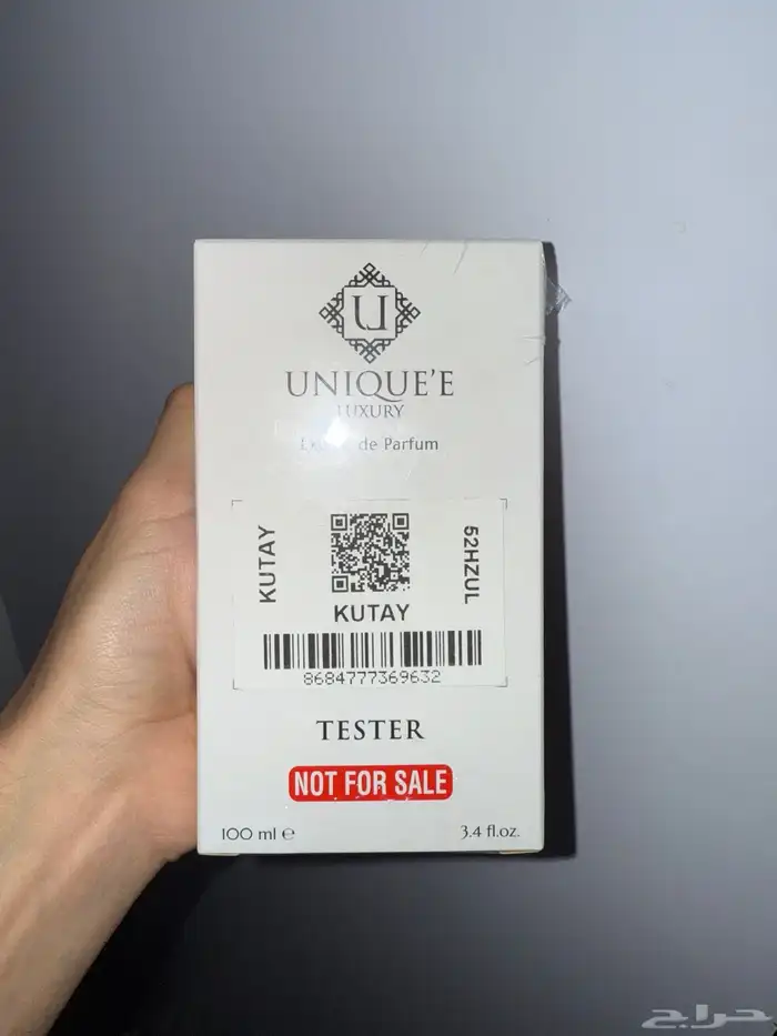 عطر يونيك لاكجري كوتاي تستر الاصلي 1