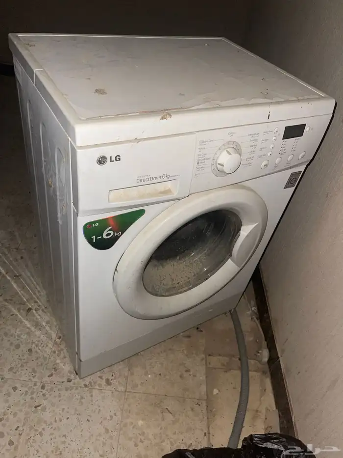 عساله و ثلاجه لبيع سكراب 0