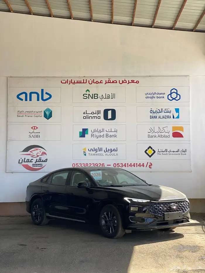 فورد توروس 2026 اصفار اقل سعر في السوق 2