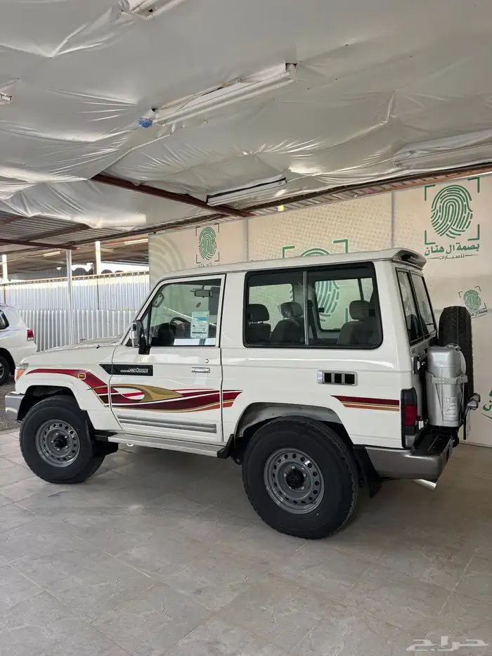 ربع 2018 اخر دفعة شد بلد 9