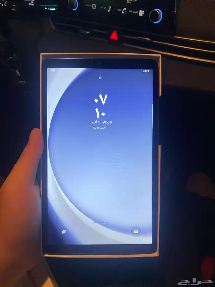 GALAXY TAB A9 2