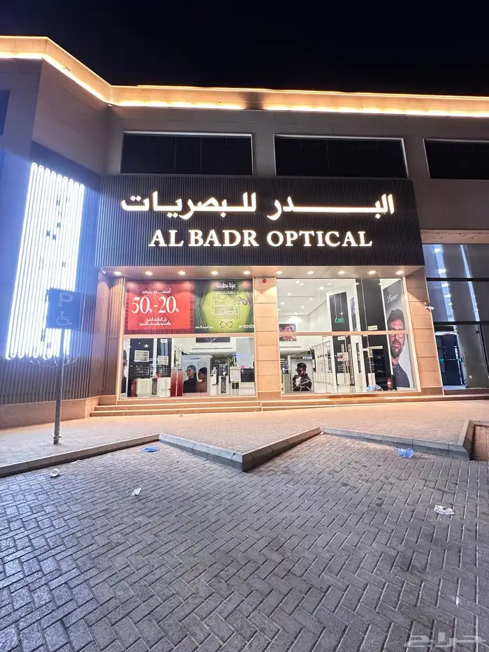 وكاله تكنيك للدعايه والاعلان 2