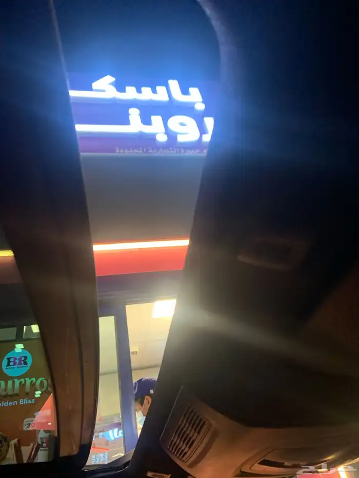 BMW بي ام دبليو الفئة الخامسة 2016 520 مستعملة للبيع 23