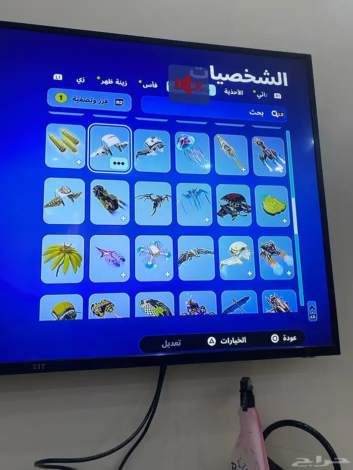 حساب فورتنايت مع الإيميل الأساسي على السوم 21