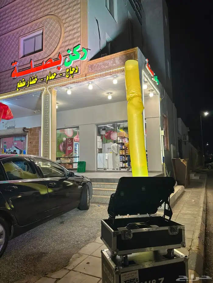 سيتي كيلر اضاءات ليازر تراس بيم بوابه بلونات راقصه او الشيف 0