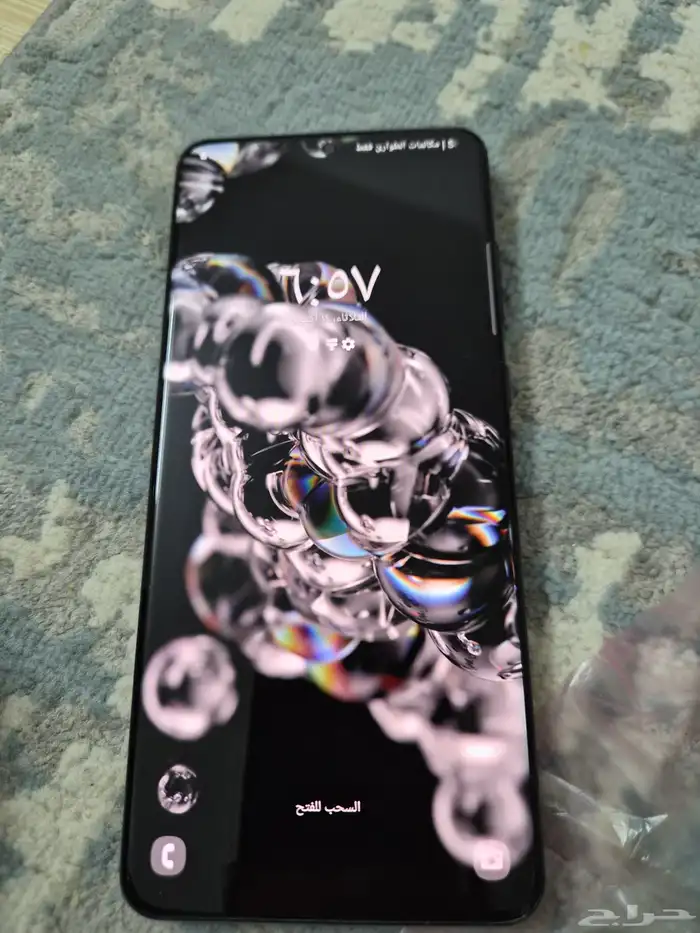 سامسونج S20 ultra 5g 2