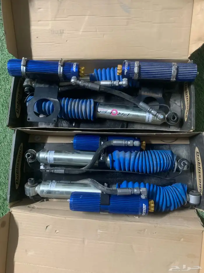 للبيع مساعدات بروفندر 2.0 0